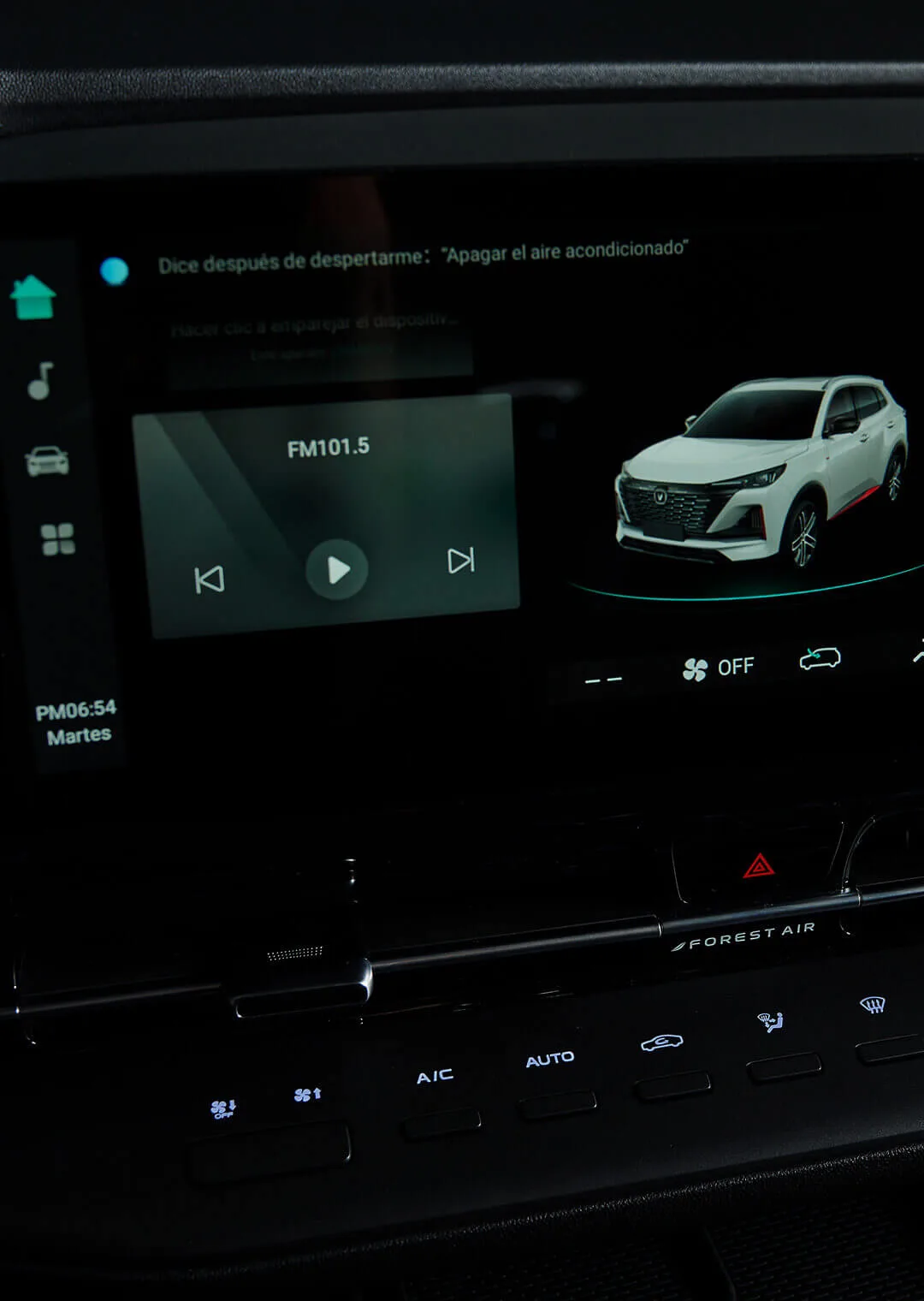 CS55-Changan-interior-GM-2