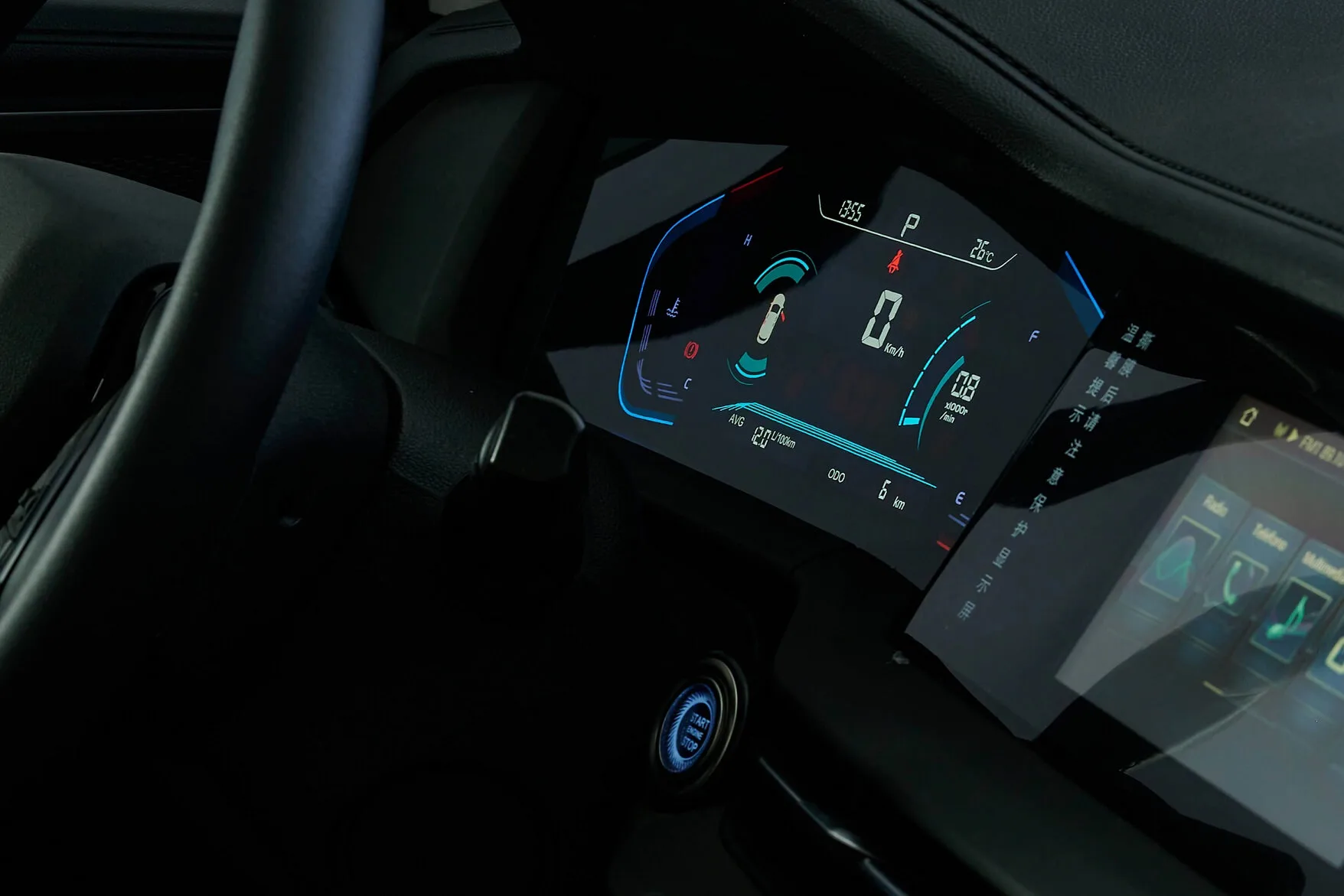 Changan-CS15-combustible-tacometro