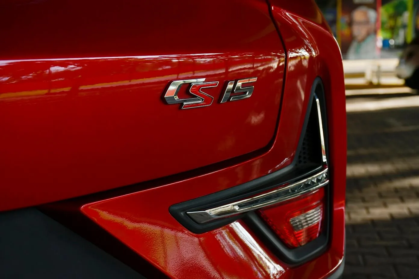 Changan CS15 potencia