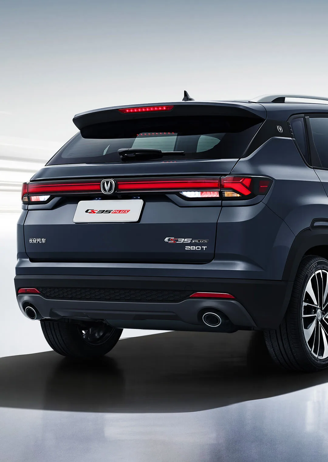 CS35-Plus-Changan-GM-5