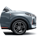 Btn-suv-cs55-plus-gris