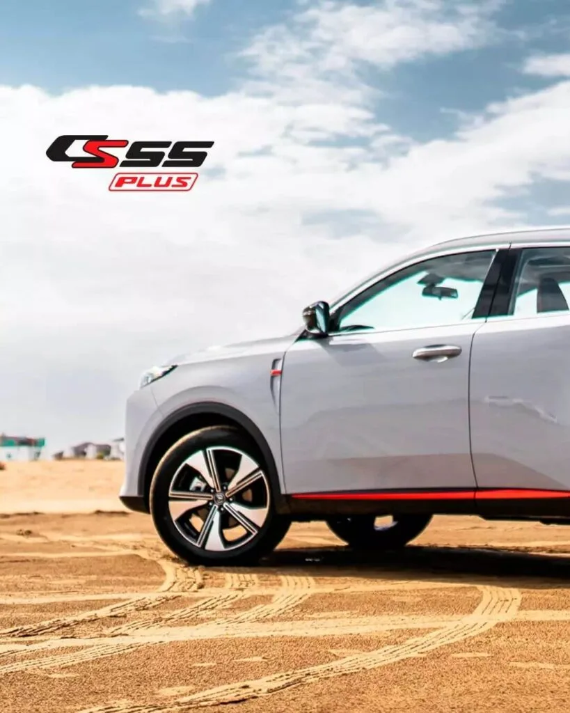 Changan Auto Barinas v2