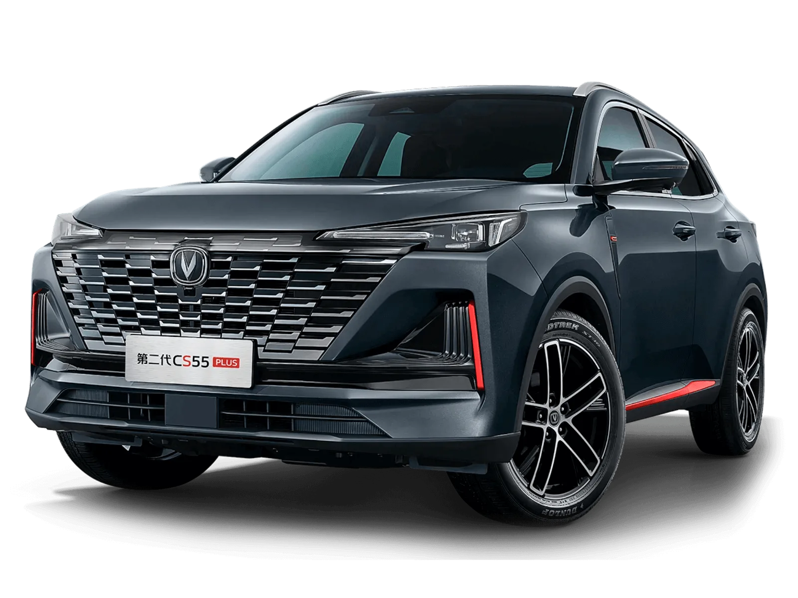 Changan-camioneta-cs35-plus-detalles Changan-camioneta-cs35-plus-detalles